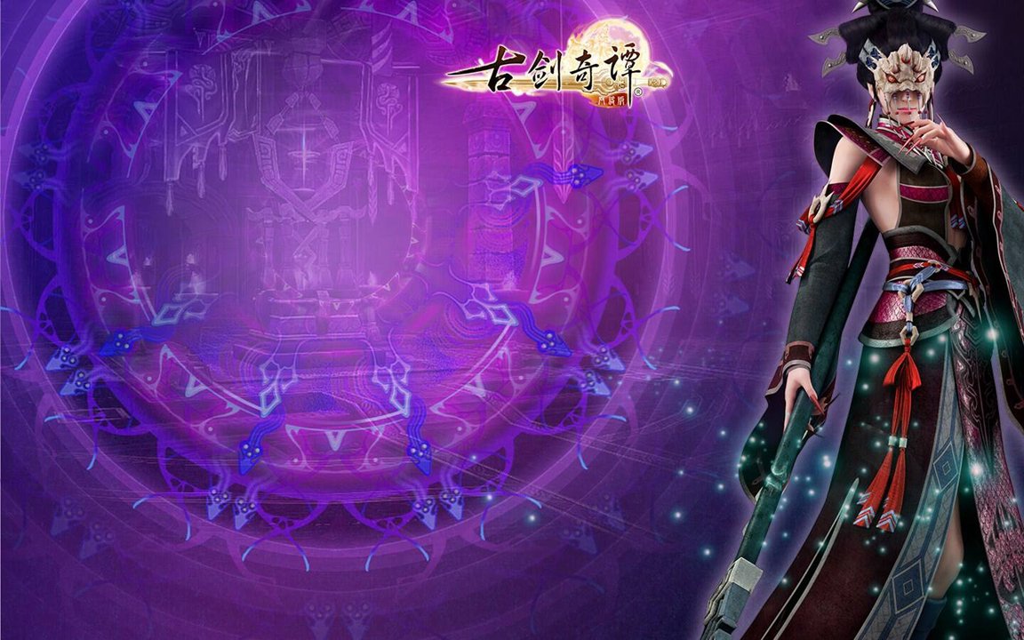 阴阳师天穹之境获取攻略，一步步解锁神秘之境
